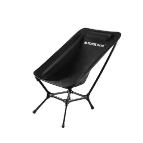 Blackdog Multigear High Back Moon Chair