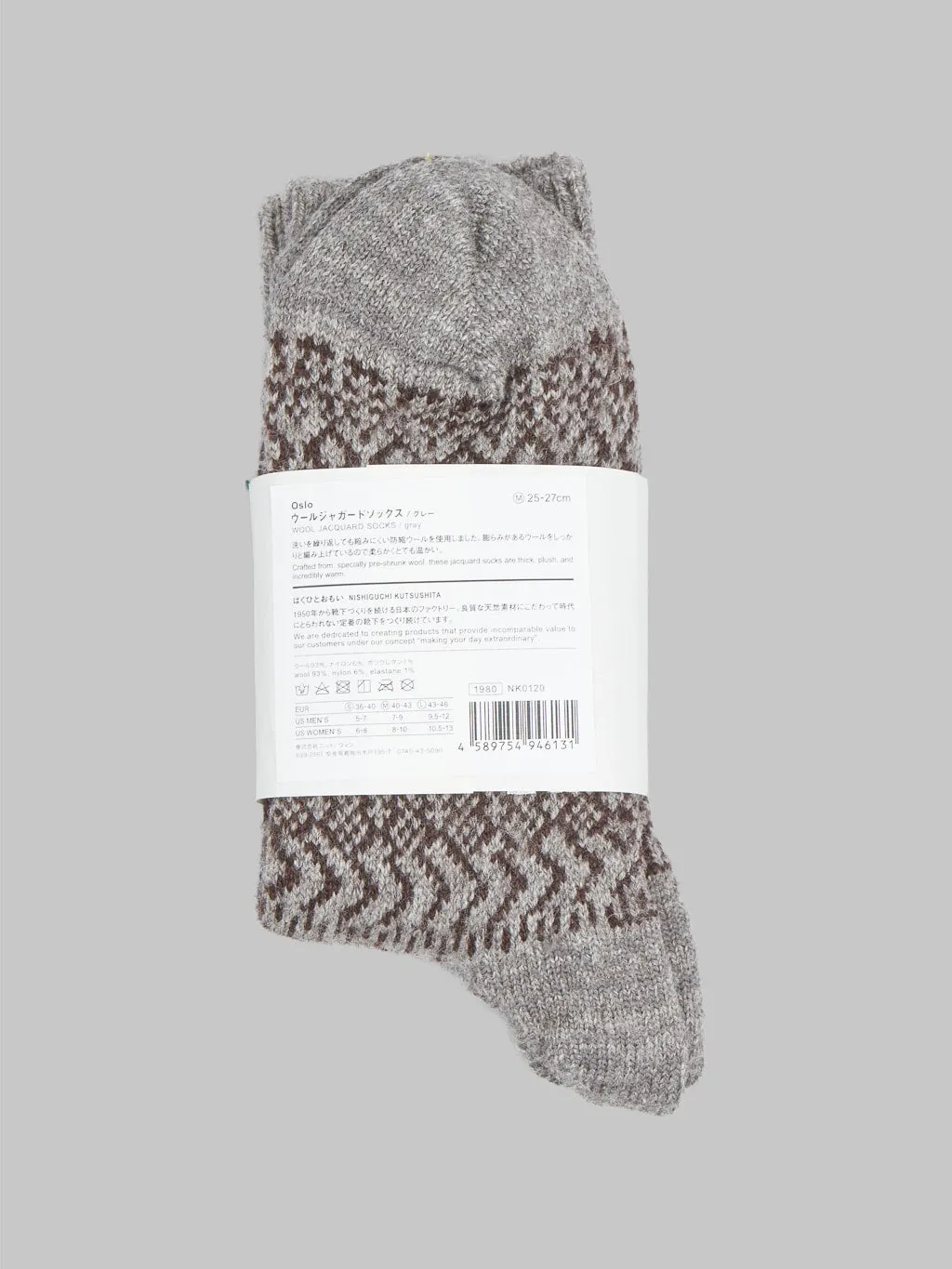 Nishiguchi Kutsushita Wool Jacquard Socks Grey